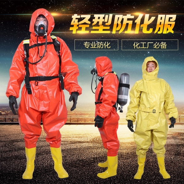 Quần áo chống dầu